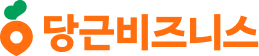 당근